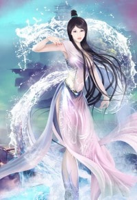 襄恒纪事