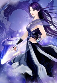 林仙子
